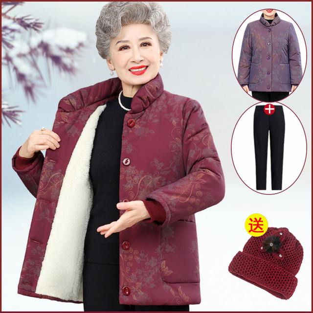 Middle-aged and elderly women's winter clothes plus velvet thickened cotton clothes mother's clothes stand collar warm coat grandma's large-size cotton jacket