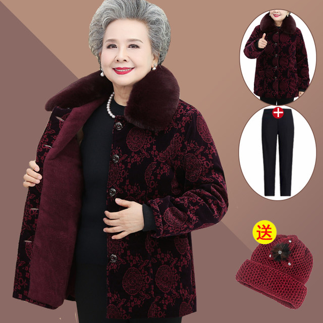Older women's winter clothes, cotton jacket, grandma's cotton jacket, 70-year-old 80-year-old old lady cotton jacket, mother plus velvet thick clothes