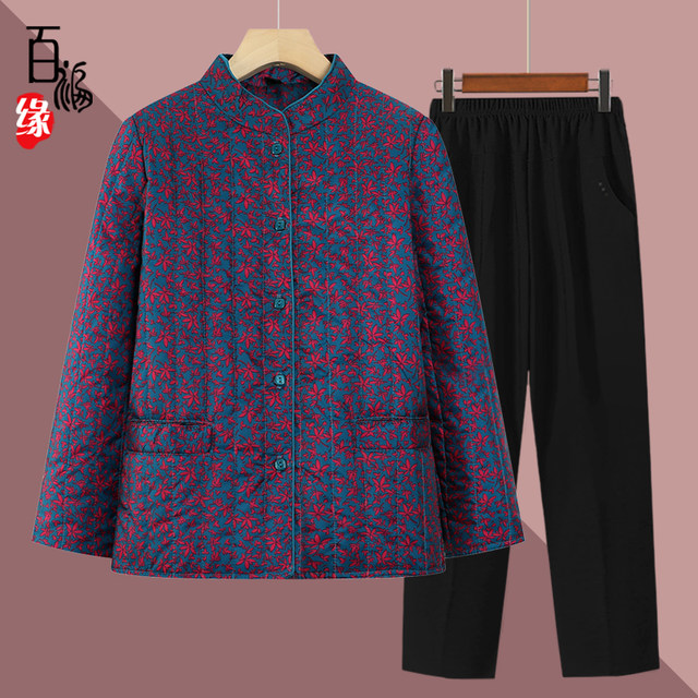 Elderly grandmother's winter small cotton-padded coat lining, middle-aged and elderly female mother's winter coat, cotton-padded clothes, old lady's warm clothes