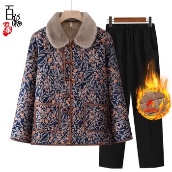 
Mom's autumn and winter clothing, lightweight cotton coat with velvet to keep warm