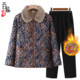Mom's autumn and winter clothing, light and thin cotton-padded coat, velvet warm cotton coat, middle-aged and elderly women's clothing, grandma lapel cotton-padded jacket