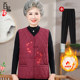 Grandma's new winter vest for women, middle-aged and elderly people, winter vest for elderly people, mother's top with velvet horse clip
