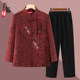 Seniors spring clothes female grandma jacket long sleeve old lady clothes new Chinese style elderly women's spring and autumn top