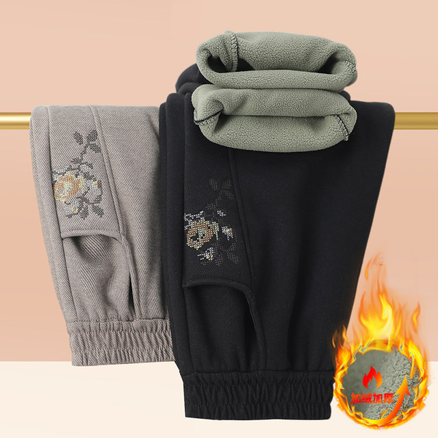 Middle-aged and elderly women with velvet pants, grandma keeps warm and thickened elderly mother wears new styles of old women in autumn and winter