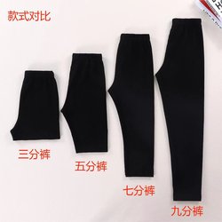 Children's Dance Shorts, Three-Quarter Pants, Seven-Quarter Pants, Nine-Quarter Pants, Girls' Ballet Shorts, Dance Boxer Shorts, Chinese Dance
