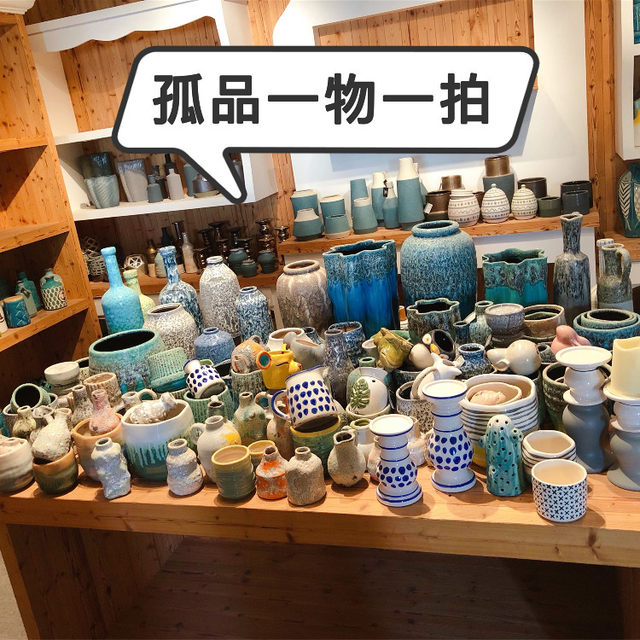 Foreign Trade Orphans Area/One Object and One Shot Area 3/Ceramic Crafts Flower Pots and Flower Apparatus Ornaments Gardening and Home Style