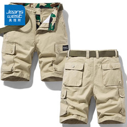 Jeanswest Summer Thin Pure Cotton Casual Shorts for Men, Loose Workwear Shorts, Trendy Brand Five-Point Pants, Men's Mid-Length Pants