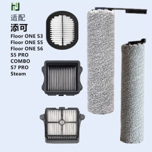 
Adaptable with TINECO FLOOR ONE S3/S5COMBO/S6/S7 main roller brush filter cleaning liquid accessories