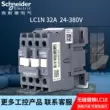 Công tắc tơ Schneider AC chính hãng LC1N0910 1201 25 32 9A12A18A25A M5N 220V