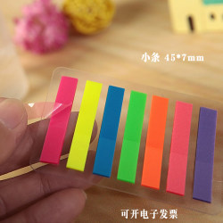 Seven Pet Plastic Classification Index Labels, Sticky Notes for Office and Factory, Extremely Thin Strips, Convenient Sticky Notes, Small Long Strips 7X45Mm