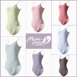 Little Jasmine High-Waisted Art Exam Leotard for Girls, Spaghetti Strap Gymnastics Leotard, Ballet Practice Outfit, Adult Dance Training Outfit