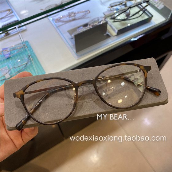 Ultra-light retro small frame glasses small face personality cat eyes tortoiseshell color Korean height number is only 8 grams myopia glasses frame