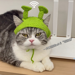 Shrek pet hat cat cross-dressing hat woolen knitted headgear crocheted hat Halloween funny headwear
