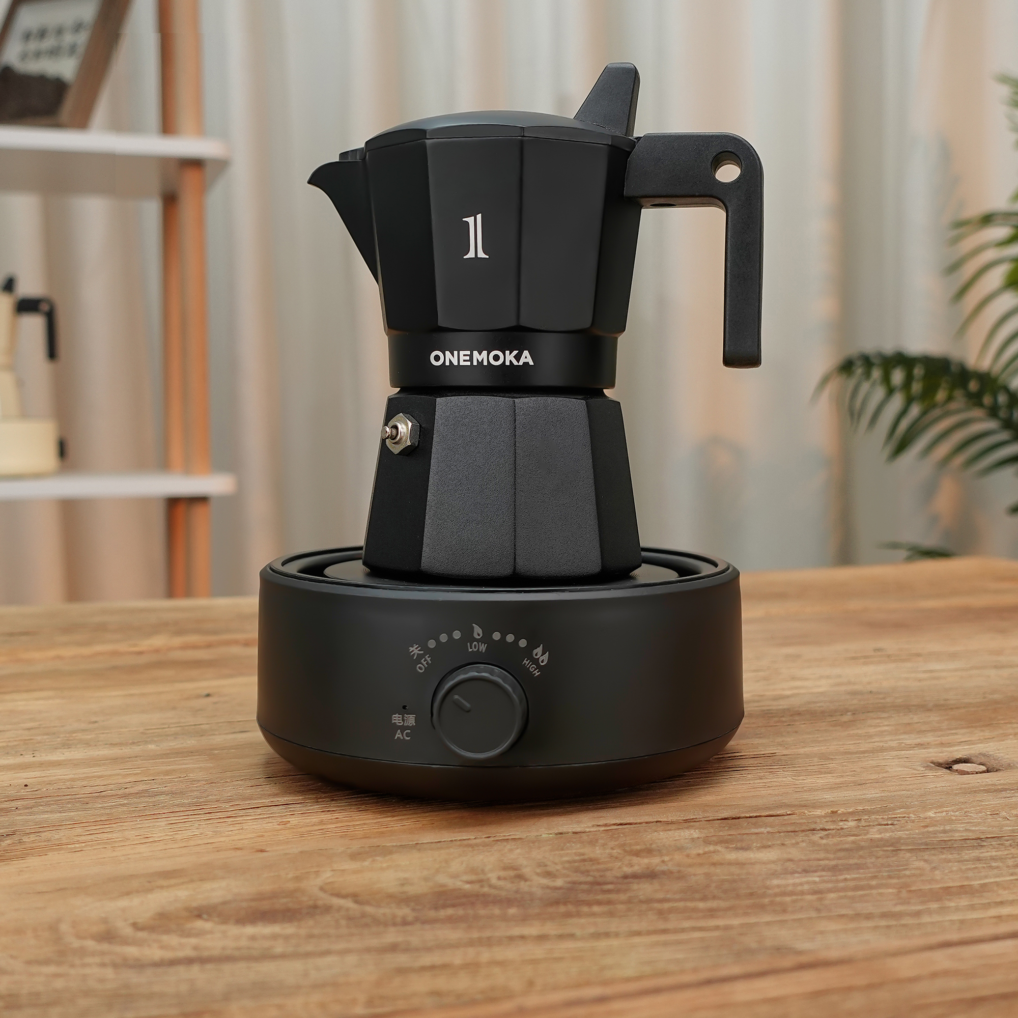 Xonemoka Moka Pot - Italian Espresso Maker for Home & Camping