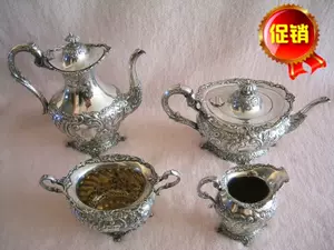古董银器咖啡壶- Top 100件古董银器咖啡壶- 2024年4月更新- Taobao