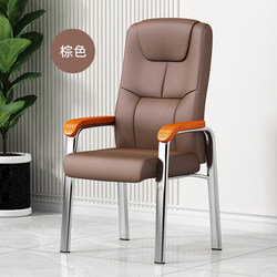 Specialized Mahjong Chair for Game Rooms, Thickened High-Back Conference Chair, Comfortable for Long Sitting, Fabric-Covered Tea House Mahjong Stool