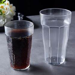 Acrylic Colorful Plastic Coke Cup