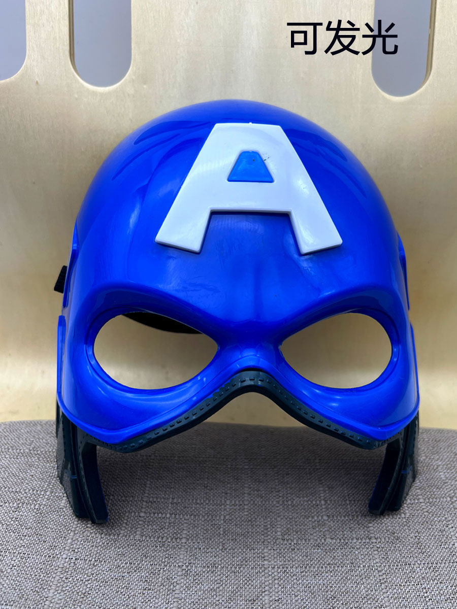 Captain America Shield Toy Set Glowing Mask, Sword Cloak