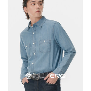 
ERQ black peony pure cotton denim shirt men's long-sleeved loose Korean style trendy cotton denim jacket