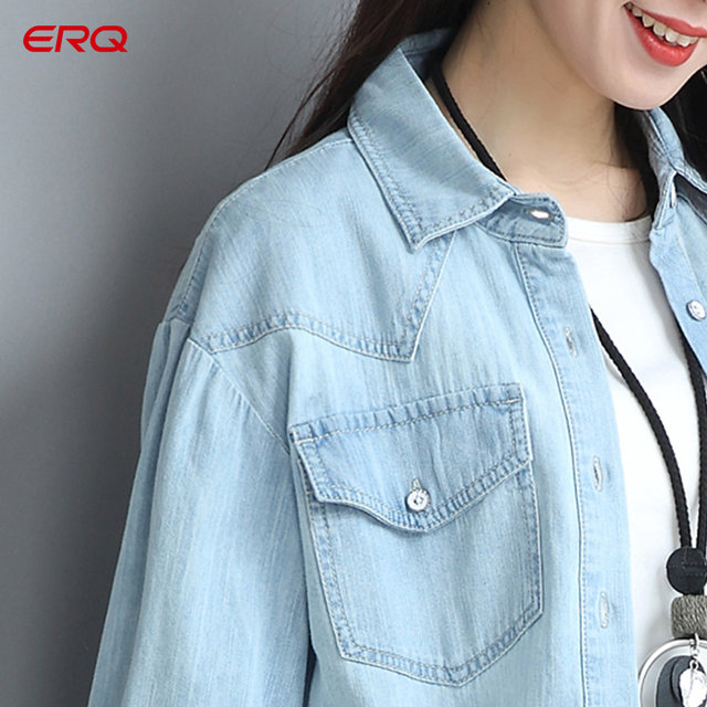 ERQ light blue pure cotton mid-length denim shirt for women long sleeves design niche and versatile