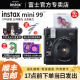 Fuji instant camera instax mini99 one-time imaging camera retro boys and girls mini 90 upgrade