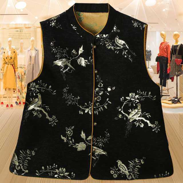 Chinese style retro embroidered vest 2025 spring and autumn new sleeveless Chinese vest jacket folded vest mother top