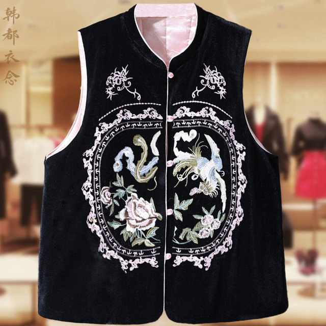 New Chinese style velvet and cotton vest jacket for women 2025 autumn and winter new national trend heavy industry embroidered stand collar top
