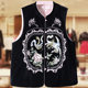 New Chinese style velvet and cotton vest jacket for women 2025 autumn and winter new national trend heavy industry embroidered stand collar top
