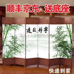 Chinese-Style Folding Screen Partition for Living Room 2025 New Model, Movable Bedroom Divider, Home Office Dining