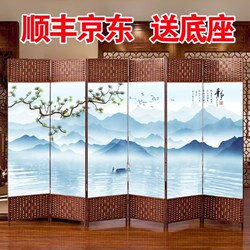 Folding Screen Movable Partition Living Room 2025 New Model Blocking Curtain Bedroom Home Dining Beauty Office