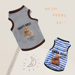 Dog Clothes for Small Dogs, Summer Thin Style, Cat Clothes, Pet Clothes for Bichon, Pomeranian, Teddy, Small Puppies, Vest for Summer