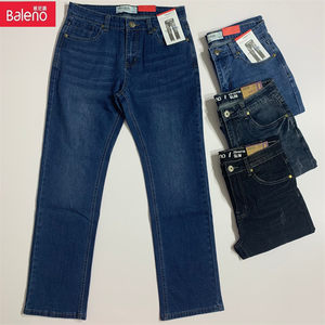 Baleno Fashion Jeans Men's Trendy Straight-Level Pants Casual Pants Pants Pants

