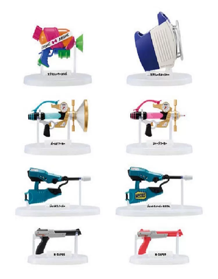 古董 日本万代任天堂splatoon 乌贼喷射武器食玩扭蛋摆件微缩模型