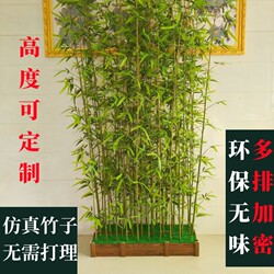 Artificial Bamboo Floor-Standing Fake Bamboo Living Room New Chinese Zen Style Green Plant Potted Ornament Large Plant Decorative Bonsai