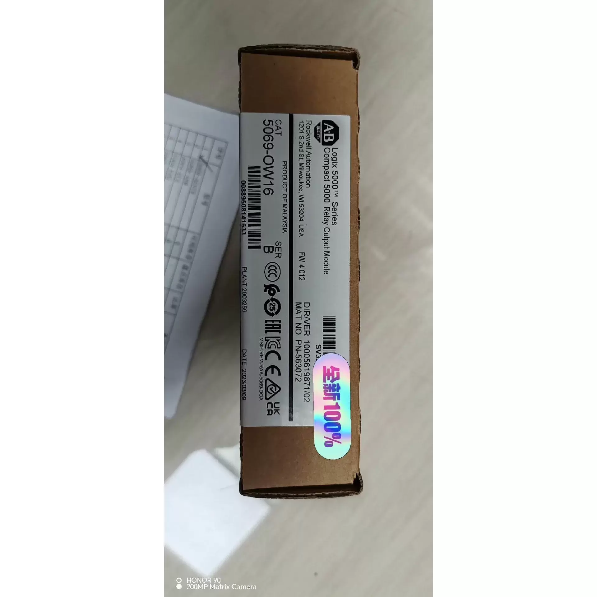 罗克韦尔ab中国公司官网为什么在线 罗克韦尔ab中国公司官网为什么在线