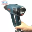 Màn hình kỹ thuật số 2000W hiệu suất cao súng hơi nóng/súng nướng/sấy màng co nhiệt súng làm phim xe hơi công cụ chuyên dụng điều chỉnh nhiệt độ ba tốc độ 