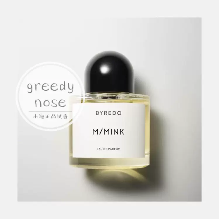 Byredo 小香水Discount | www.flyos.ca