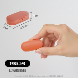 Ultra-Mini Portable Medicine Box, Magnetic Medicine Dispensing Box, Portable Extra-Small Medicine Box, Sealed and Light-Proof