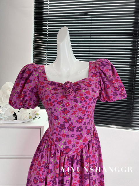 French-style sleeveless halter neck sweet princess short dress C7045