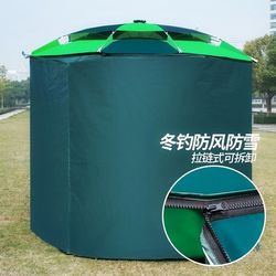  Fishing Umbrella 2.4m with Full Coverage Fabric Outdoor Sunshade, Rainproof and Uv Protection Umbrella for Fishing