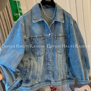 
DHR Unique and Super Good-looking American Hot Diamond Denim Short Jacket Loose Small Top Women 2026 Spring New Style