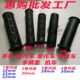 Bicycle handlebar handle cover push cart motorcycle environmentally friendly odorless manufacturer direct sales 32mm28mm22mm20m