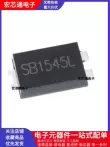 Mới SB1045L SB1545L SB2045L SMD TO-277 Giảm Điện Áp Thấp VF Schottky Diode