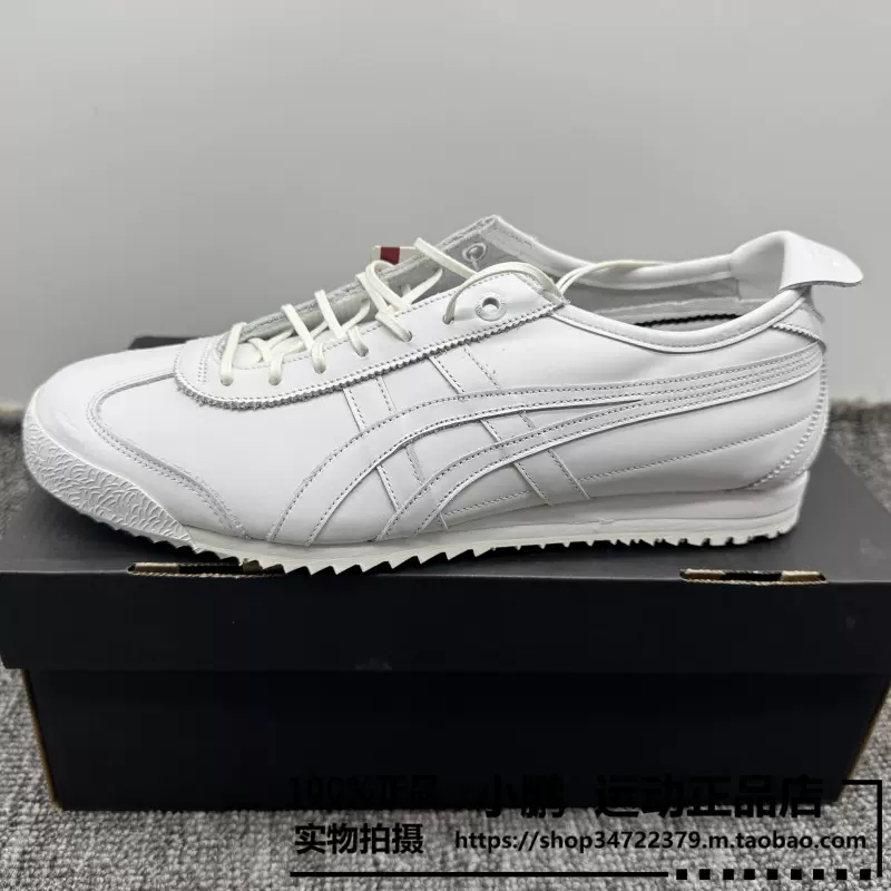 Onitsuka Tiger/鬼塚虎CALIFORNIA 78 EX 男女休閒鞋1183B410-200