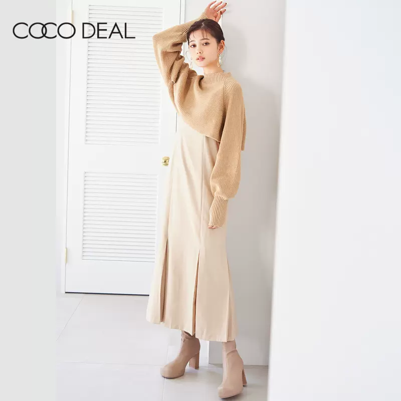 COCO DEAL 22春夏新款复古可调节绑带背带鱼尾连衣裙女72115029-Taobao