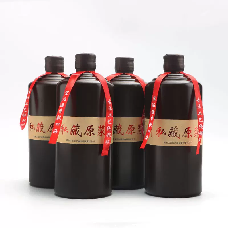 私藏原浆浓香型陈酿50度自酿纯粮食酿造高粱高度封藏整箱白酒