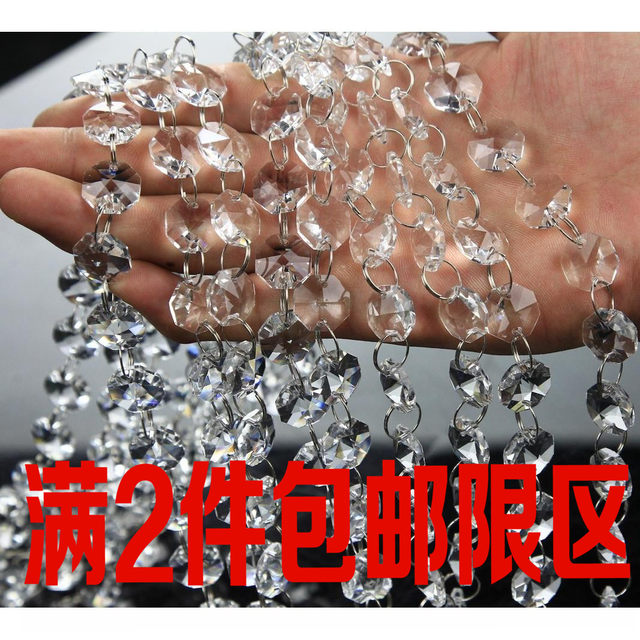Transparent glass crystal octagonal beads hotel decoration wedding props guide curtain bead curtain lighting accessories