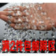 Transparent glass crystal octagonal beads hotel decoration wedding props guide curtain bead curtain lighting accessories