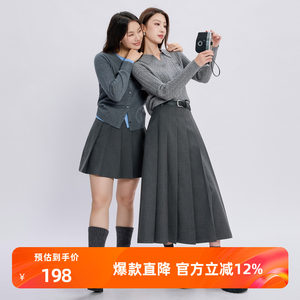 
Ruochao plus size women's 2025 new autumn pleated skirt A-line long skirt versatile college style fat MM