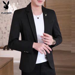 Playboy 2025 Spring and Autumn Men Casual Suit Youth Business Suit K-style silm Dress Outwear